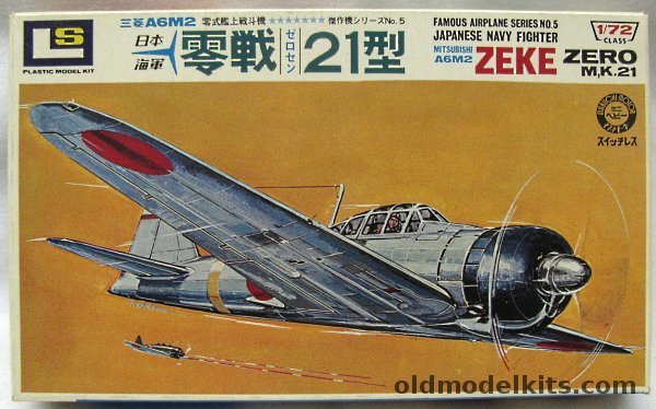 LS 1/72 Mitsubishi A6M2 Mark 21 Zeke Zero - for Motorizing, 105-100 plastic model kit